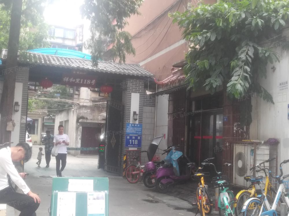 小区相关图