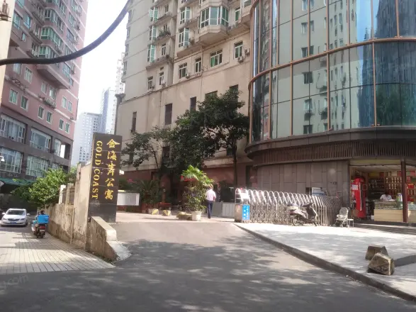 金海岸公寓实景图