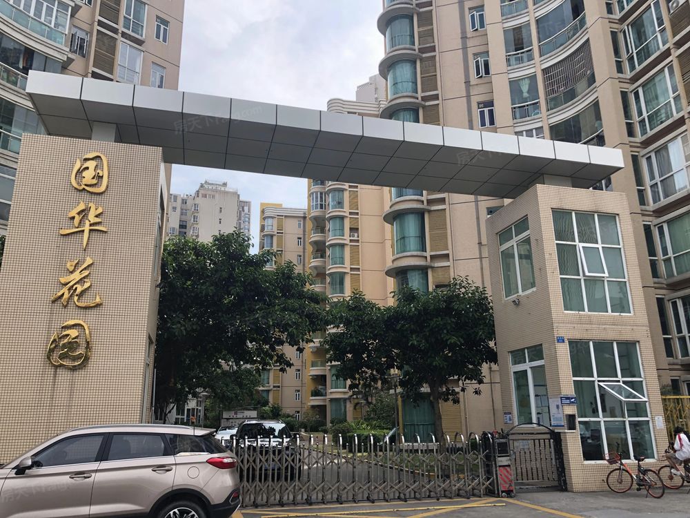 小区相关图