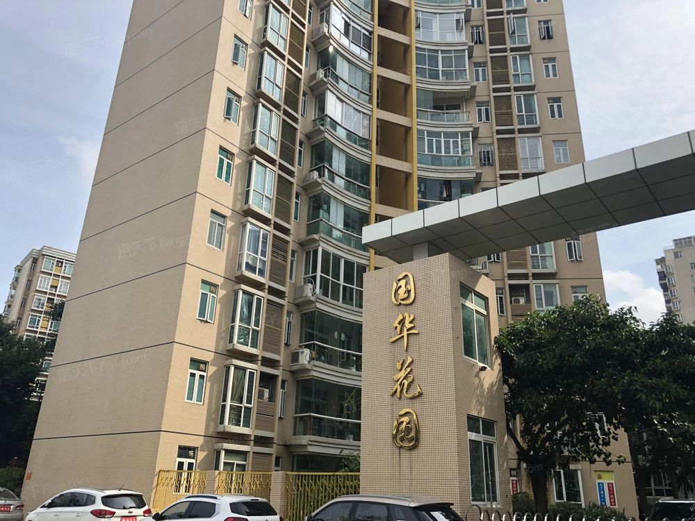 小区相关图