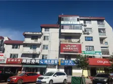 青松南里电梯房,位置好,房子装修好