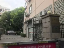 超正气正规三房,近宝龙,领展广场,双轨环绕出行方便