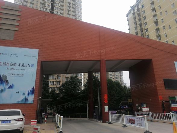 银色星座实景图