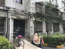 共富·大唐花园·2室·1厅