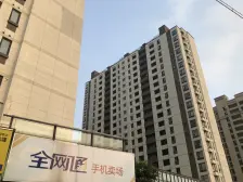 独门独户!前后视野开阔 景观云间书包