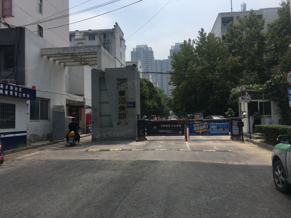 小区相关图