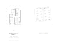 B'户型88.45平两室