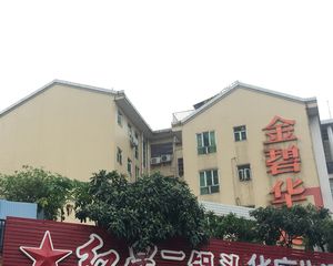 金碧华庭电梯三房方正户型采光通风好