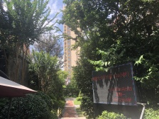 带产权车位 产权清晰 拎包入住 精装 必看好房