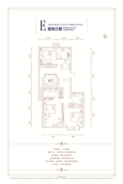 汇景新城3室2厅1厨2卫建面123.90㎡