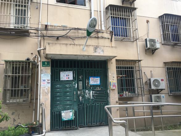 凌兆七村实景图