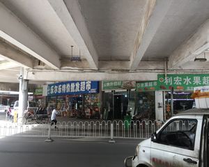 南北通自住精装大入户花园中高楼层视野开阔诚心售