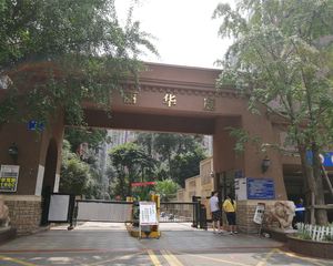 锦丽华庭 2室1厅 东 西