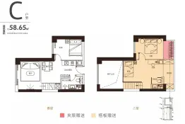藏珑湖上公馆3室2厅1厨2卫建面58.65㎡