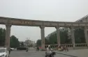 天泰新景家园实景图