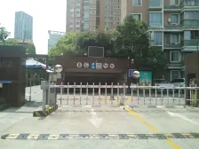 华盛大公馆3室2厅2卫南朝向1800.00万元/套出售