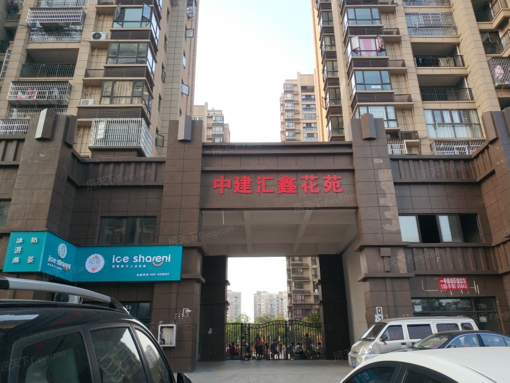 小区相关图