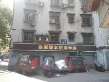 必看!沙小旁!一心村,正规两房,视野采光无敌,步梯四楼