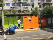 店长推荐,外环内近地铁全南好房