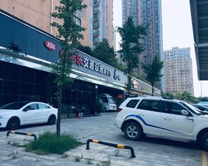 省府旁友谊路地铁口师大浪漫满屋正规两房