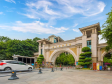 恒大御景半岛 3室2厅 东南