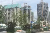 在建工地