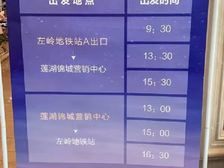 北大资源联排边户 三面大花园 花园150平 视野宽阔