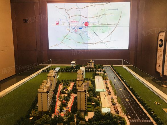 北京佳兆业·悦峰实景图