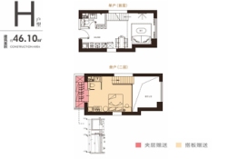 藏珑湖上公馆1室2厅1厨2卫建面46.10㎡