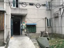 双南户型,中间楼层 满五 诚意出售