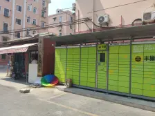 采光充足,房型正气,小区中心位置,主卧朝南