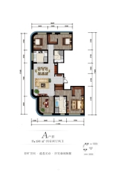 绿城百合留香苑4室2厅2卫建面190.00㎡