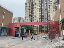 金隅泰和园2室1厅南北