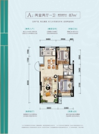 华润置地幸福里·润府2室2厅1厨1卫建面87.00㎡