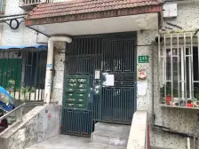 大唐花园 2室2厅 南