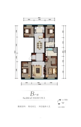 绿城百合留香苑4室2厅2卫建面209.00㎡