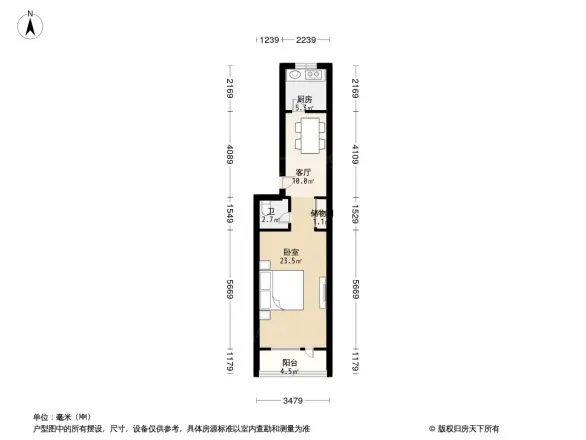 清华东路27号院户型图