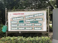 静安中环2004年社区,精装修拎包住,停车方便!非顶楼