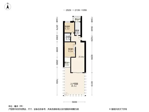 桃花岛户型图