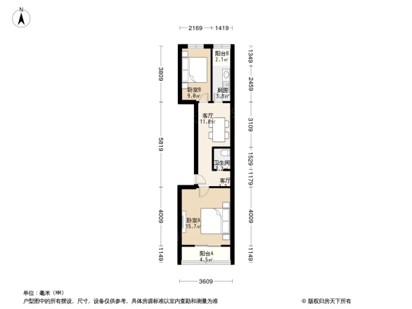 建国街二里户型图