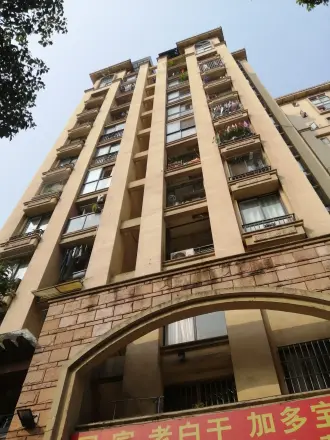 融汇香缇卡纳