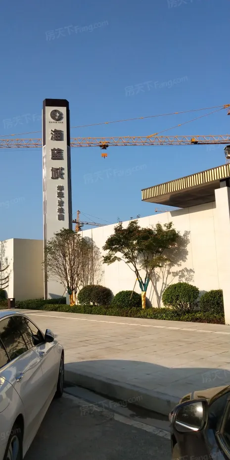 【长沙华远碧桂园·海蓝城小区,二手房,租房】- 长沙房天下