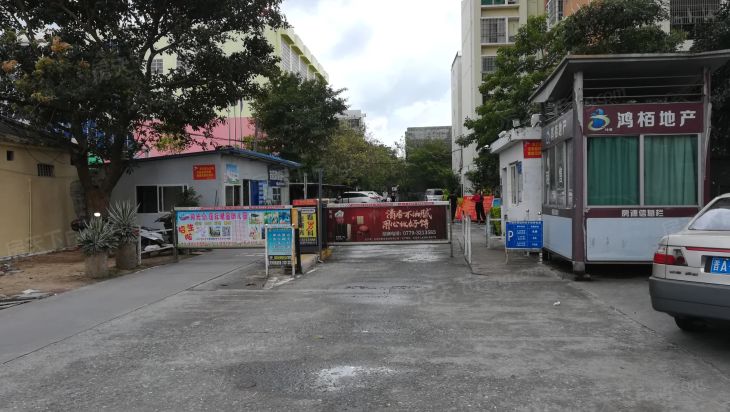 安盛花园实景图