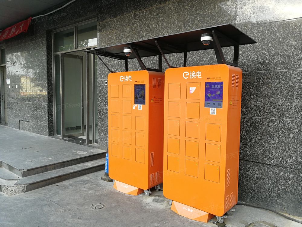 小区相关图
