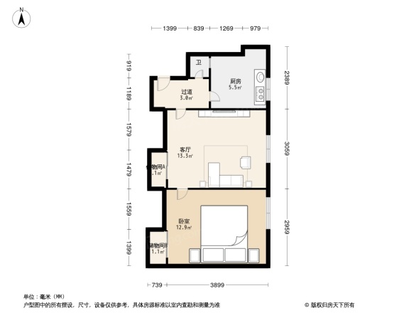 安德路55号院