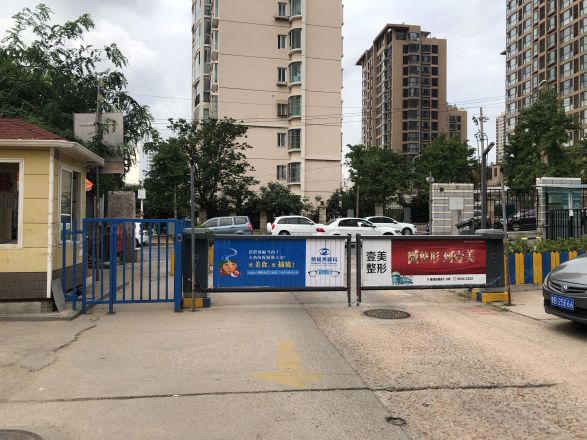 延福花园实景图