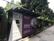 龙柏·金悦公寓·2室·2厅