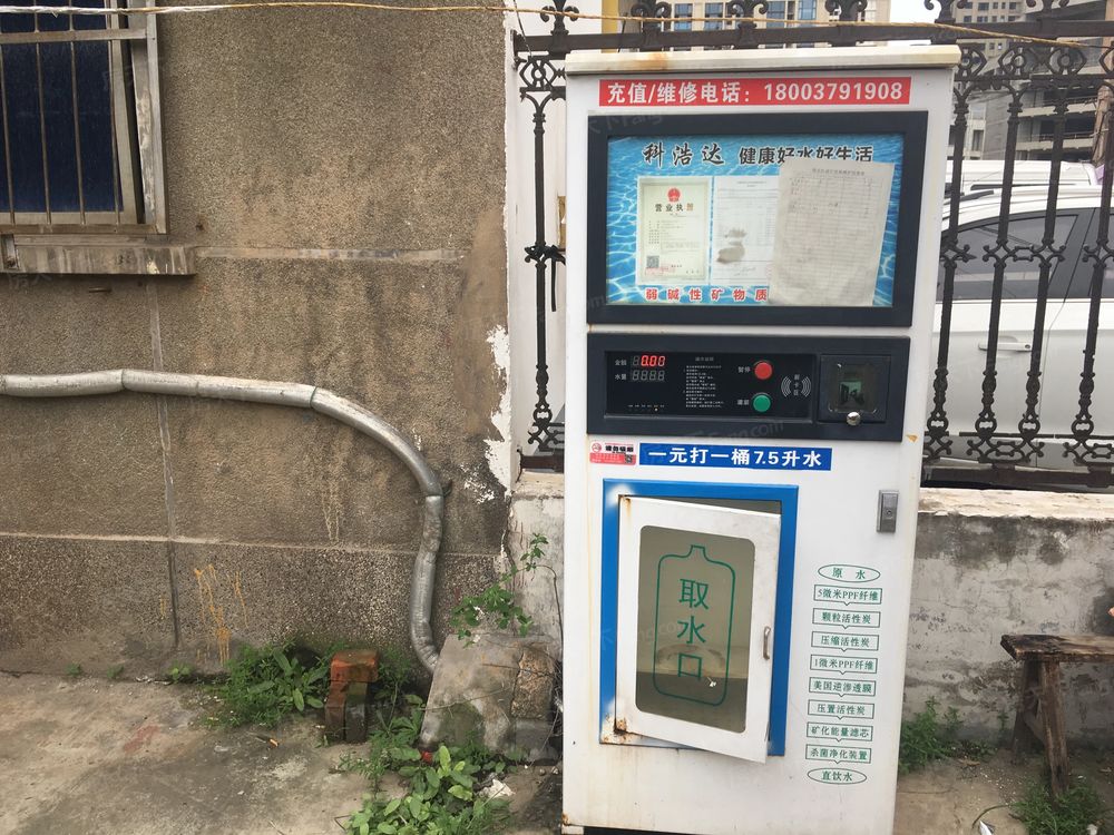 小区相关图
