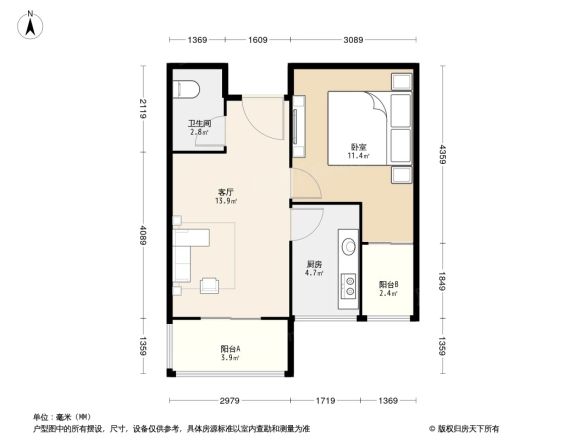 南竹杆胡同户型图