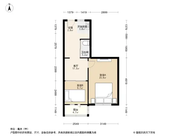 水碓子西里户型图